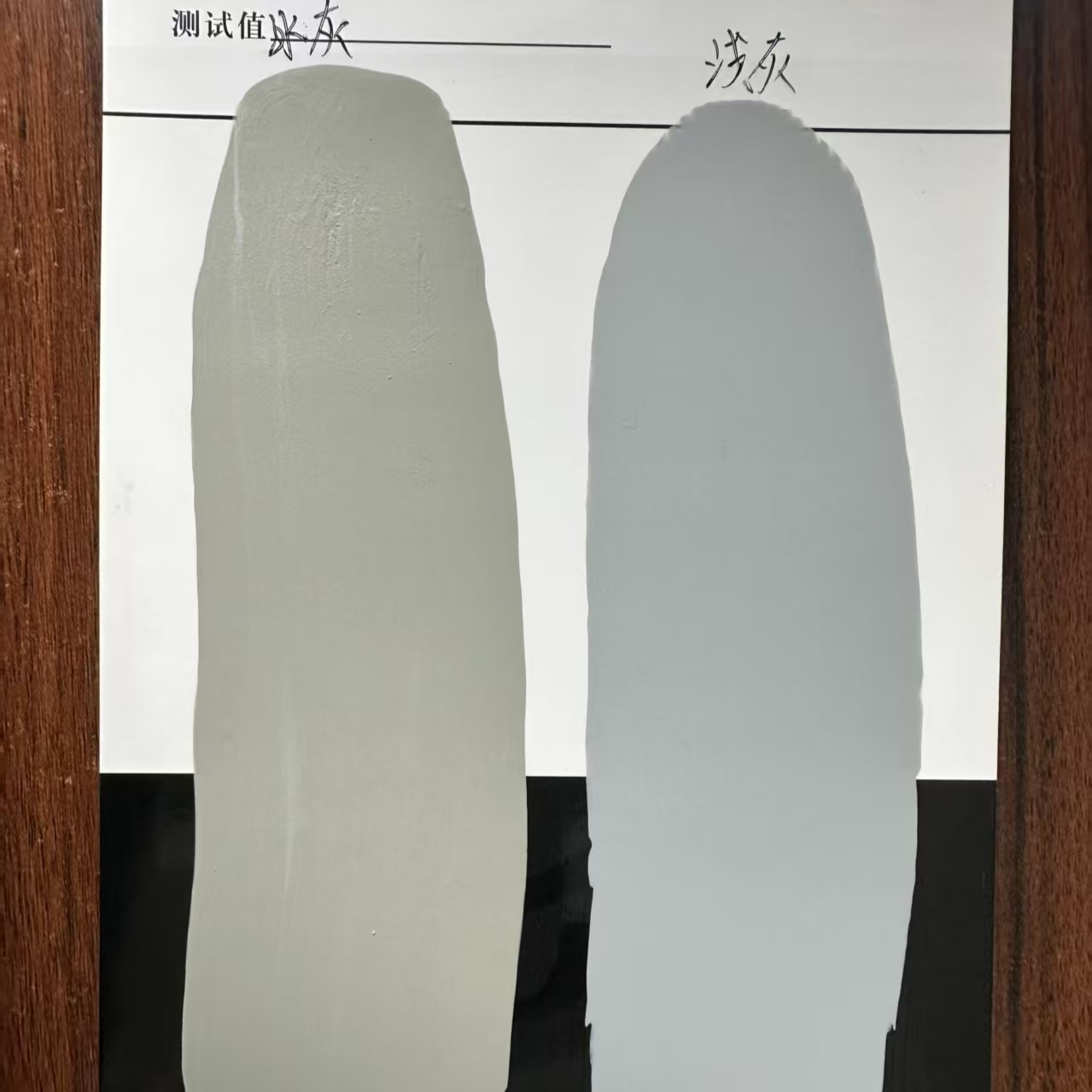覃塘水闸抗碳化耐磨涂料