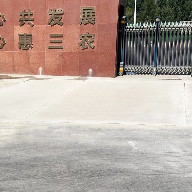 覃塘路面快速通车修补料