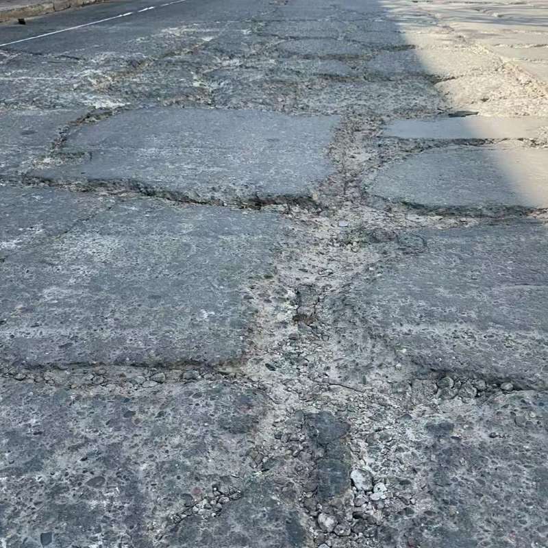 覃塘路面起砂露石子修补料